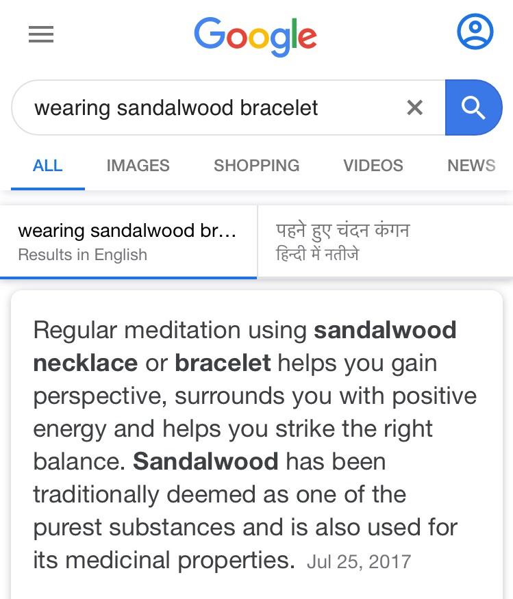 Sandalwood Bracelet Collection - Arts99 - Online Art Gallery
